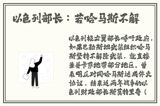 outrapay中老年**